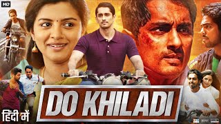 Do Khiladi Full Movie in Hindi Dubbed  GV Prakash  Kashmira Pardeshi  Siddharth  Review amp Facts [upl. by Silvio512]