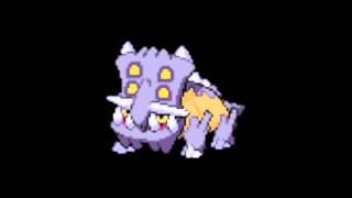 Pokemon Cries  411 Bastiodon [upl. by Milla]