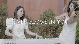 River Flows in You  Yiruma Violin amp Piano cover [upl. by Haymo]