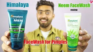 Best FACEWASH for pimples  Himalaya Neem Face Wash review  QualityMantra [upl. by Roche]