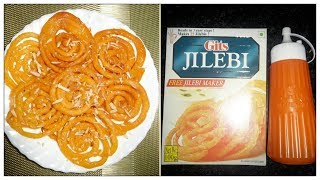 Instant Jalebi Recipe Gits Instant Jalebi MixMake Jalebi at 3 Easy StepsCrispy Crunchy Jalebi [upl. by Calia]