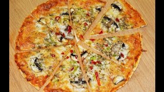 Tortilla Pizza Recipe  Make It Easy Recipes [upl. by Alphonse]