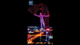 Impressive drone light show in Changchun China [upl. by Lewert]