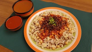 Koshari l Koshary l Kushari l Egyptian Koshari Recipe l Healthy Vegan Recipe For Koshari l Rice كشري [upl. by Nnayllek]