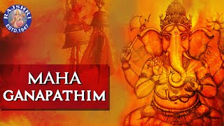 Maha Ganapatim Manasa Smarami With Lyrics  Popular Devotional Ganpati Songs  Rajshri Soul [upl. by Etteb405]