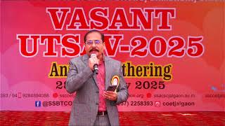 Vasant Utsav 2025 [upl. by Emile]