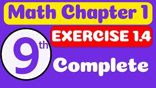 Class 9th Math Chapter 1  Exercise 14  9th Class Math Chapter 1  Exercise 14 [upl. by Akirdnwahs]