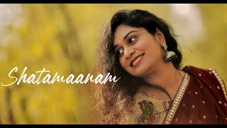 SATHAMANA MANNADILE  MRUGARAJU  MOHANA BHOGARAJU  COVER [upl. by Aigneis182]