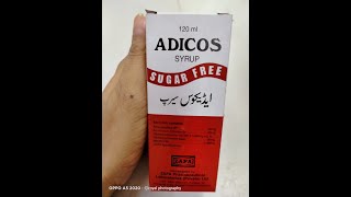 Adicos Syrup For Cough uses in Urdu Hindi [upl. by Chiles]