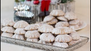 Šape s orasima  starinski recept za omiljeni kolačić [upl. by Harvard619]