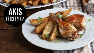 Greek roast Chicken with Lemon amp Potatoes  Akis Petretzikis [upl. by Alejna]