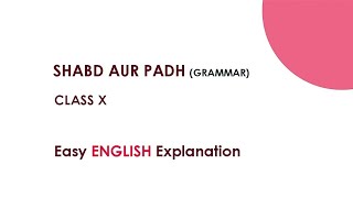 Shabd aur PadhGRAMMAR Class 9 and 10Easy English Explanation [upl. by Tannenbaum]