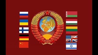 State Anthem of the Soviet Union Outdated [upl. by Aihsemat737]