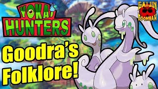 Goodras Folklore Origins  Pokemon SwordShield [upl. by Dennet14]