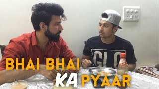 Bhai Bhai Ka Pyaar  Harsh Beniwal [upl. by Ennahs20]