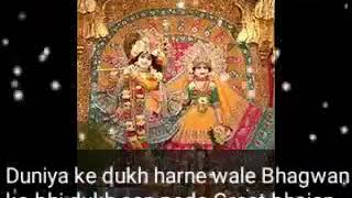 【HD】Duniya ke dukh harne wale Bhagwan ko bhi dukh aan pada Famous Bhajan [upl. by Terrijo]