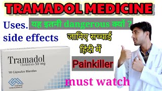 Tramadol tablet in Hindi tramadol hydrochloride medicine in Hindi tramadol injection [upl. by Sialac]