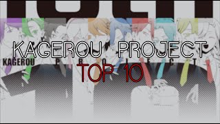 Top 10 Kagepro Characters  10 Years of Kagerou Project【Off the Cuff】 [upl. by Behlau]