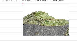 Mineralogy Lecture 20 Calculating Mineral Formulas [upl. by Nyladnohr456]