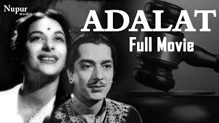 Adalat 1958  Old Hindi Movie  Pradeep Kumar Nargis amp Pran  Classic Hindi Movie [upl. by Torrence]