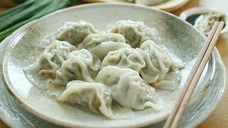 Pork and Chive Dumplings  猪肉韭菜饺子 [upl. by Luca508]