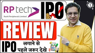 Rashi Peripherals Limited IPO  review  RP TECH IPO ANALYSIS [upl. by Yelroc]