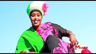 NADIIRA NAYRUUS  Hees Cajiiba  Beledka Somaliland  OFFICIAL VIDEO 2019 [upl. by Ahteres]