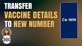 Transfer Your COVID19 Vaccine Details to Another Phone Number [upl. by Conlin]