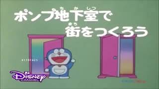 Doraemon full episode in hindi  Hum Banayenge Ek Nayi Duniya [upl. by Noxin]