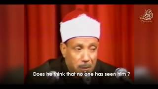 Best Quran recitation Ever Abdul Basit Abdul Samad HD QUALITY [upl. by Yatnuhs597]