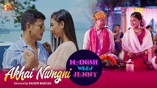 Akhai Nwngni  Official Bodo Music Video  Manish Swargiary  Jennifer Daimary  New Song [upl. by Sankey]