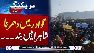 Gwadar Protest  Highways closed  Latest Update [upl. by Ardekan]