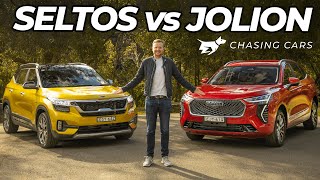 Haval Jolion vs Kia Seltos 2021 comparison  cheap newcomer vs established SUV rival  Chasing Cars [upl. by Rekcut894]