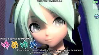 60fps Full ゆめゆめ Dream Dream quotYume Yumequot  Hatsune Miku 初音ミク DIVA Arcade English lyrics Romaji sub [upl. by Kauslick99]