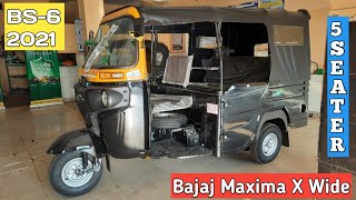 Bajaj Maxima X Wide 5 Seater BS6 2021 Model Full Details Review  Price Specification Mileage [upl. by Ihp]