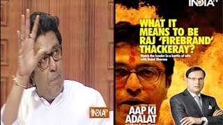 Raj Thackeray in Aap Ki Adalat Full Episode  India TV [upl. by Adnalue]