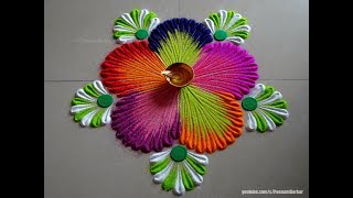 Small easy and quick rangoli for beginners  Rangoli by Poonam Borkar [upl. by Woolcott]