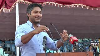 ISAC 2019 Kumar Sangakkara speech [upl. by Mehelhteb]