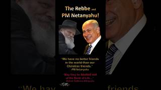 The Rebbe and PM Netanyahu [upl. by Ellerret]