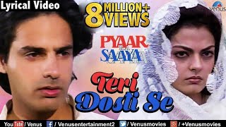 Aaya Mausam Dosti Ka  Video Song  Maine Pyar Kiya  Salman Khan Bhagyashre  SPB amp Lata Duet [upl. by Imrots]