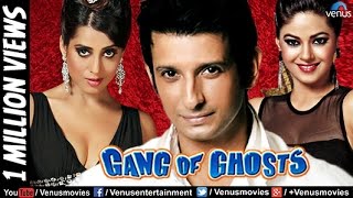 Gang of Ghosts HD  Hindi Movies 2017 Full Movie  Hindi Comedy Movies  Latest Bollywood Movies [upl. by Yeo19]