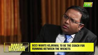 Arvind Kejriwal VS Arnab Goswami Latest Funny Debate [upl. by Treblig]