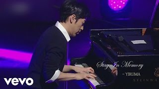 Yiruma 이루마  Stay in Memory Live [upl. by Anaillil]