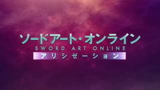 ADAMAS Full Anime Song Edition  Sword Art Online Alicization [upl. by Leur]