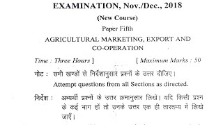 Agricultural Marketing Export and Coorpotion BSC ag 3005 [upl. by Annavaj]