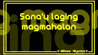 Sana  Lyrics  Amy Nobleza Mutya Theme Song [upl. by Petras]