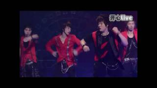 Full HD Super Junior  U Live [upl. by Suoilenroc946]