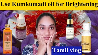 Kumkumadi oil review in tamilYaitsmanju [upl. by Tice]