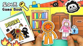 로블록스 도어즈 게임북 만들기 4가지 방 탈출 DIY Roblox DOORS Game Book [upl. by Home]