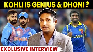 Thalaivar Dialogue சொல்லி அசத்திய சங்கக்கார  Interview with Cricket Player Kumar Sangakkara [upl. by Edals]